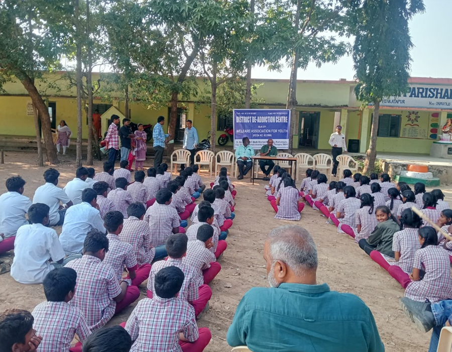 District De-Addiction Centre